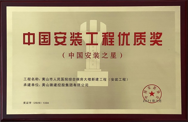 �Ї�(gu��)���b���̃�(y��u)�|(zh��)��(ji��ng)���Ї�(gu��)���b֮�ǣ�