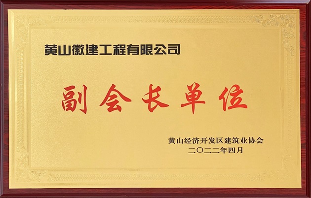 �Sɽ��(j��ng)��(j��)�_(k��i)�l(f��)�^(q��)�����I(y��)�f(xi��)��(hu��)����(hu��)�L(zh��ng)��λ