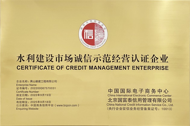 ˮ�����O(sh��)�Ј�(ch��ng)�\(ch��ng)��ʾ����(j��ng)�I(y��ng)�J(r��n)�C��I(y��)