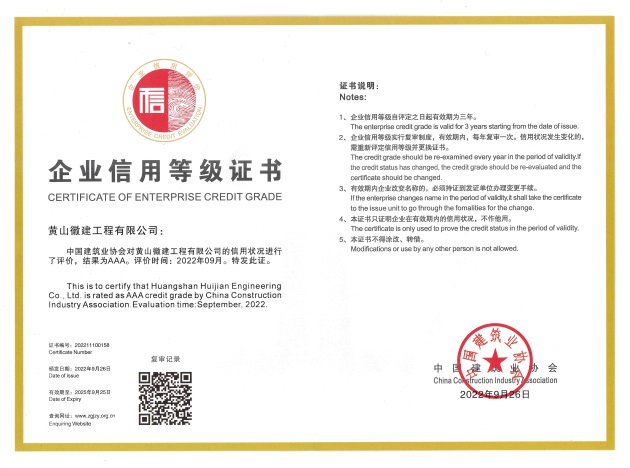 ȫ��(gu��)�����I(y��)AAA��(j��)������I(y��)