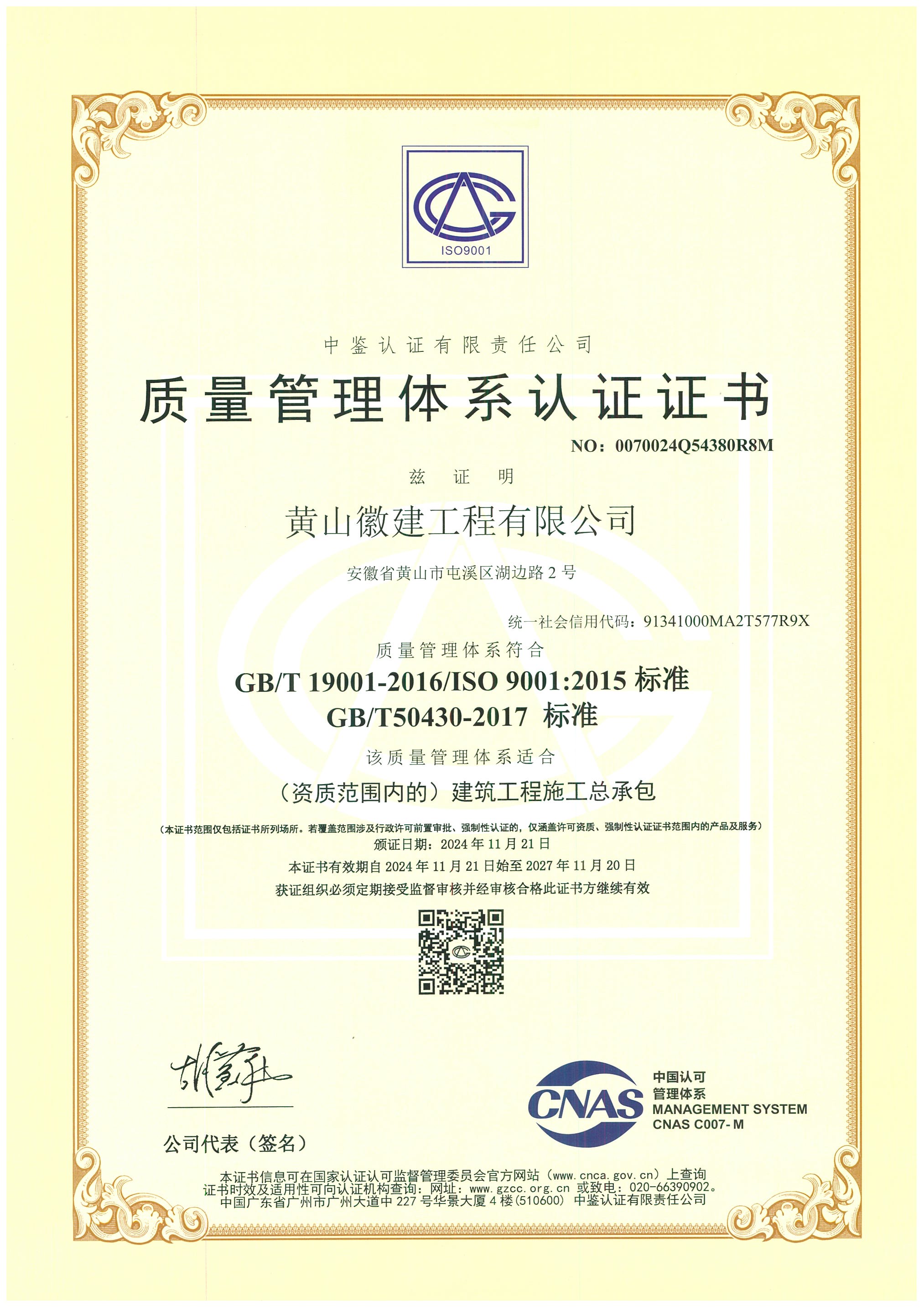 �|�������wϵ�J�C�C��