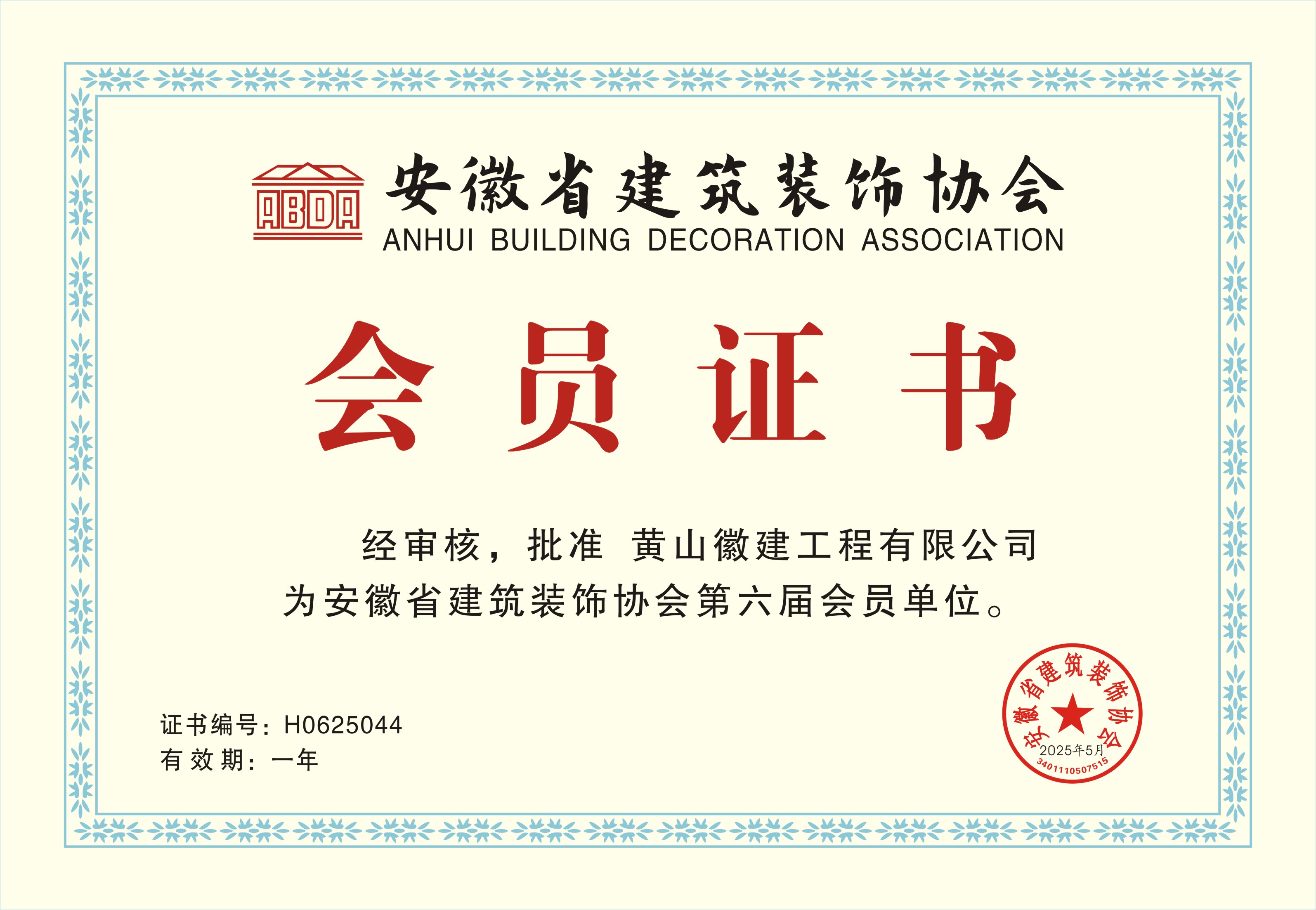 ����ʡ�����bf(xi��)��(hu��)��(hu��)�T