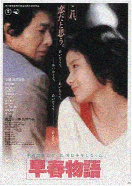温柔时光 日本妈妈免费看