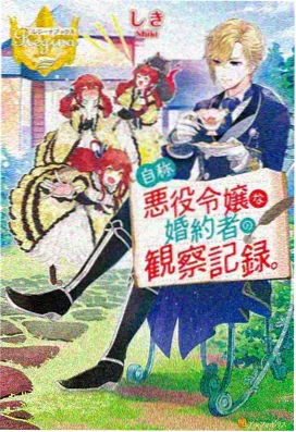 幸福日常 日本妈妈免费看